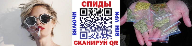 Бутират GHB Кашин
