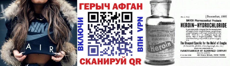 Купить где  Кашин  Героин Heroin 