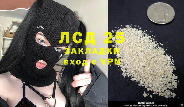 мефедрон VHQ Вязники