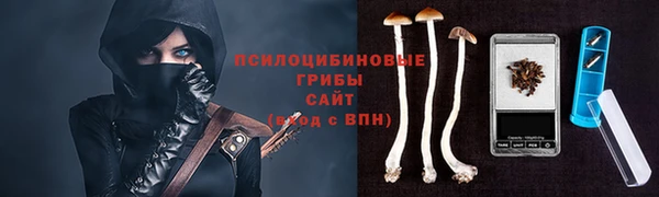 мефедрон VHQ Вязники
