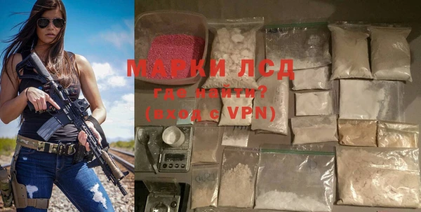 мефедрон VHQ Вяземский