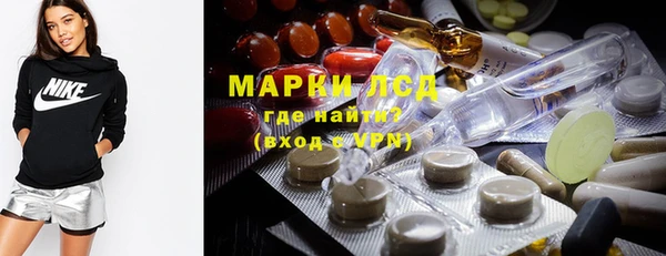 мефедрон VHQ Вязники