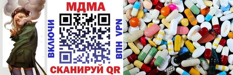 Купить закладки  Кашин  МДМА кристаллы 