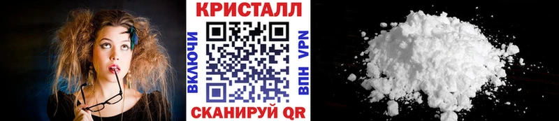Первитин винт  Купить  Кашин 
