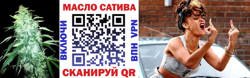 Купить  Кашин  ТГК жижа 