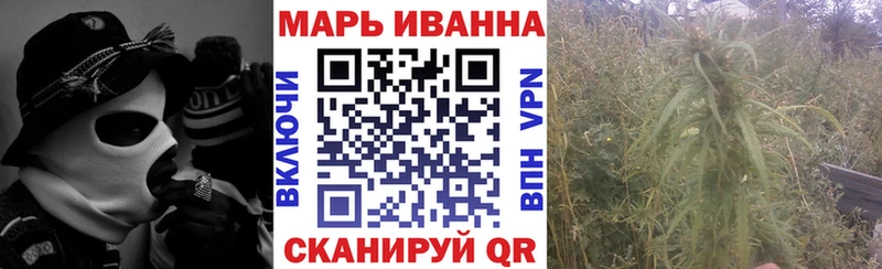 Купить где  Кашин  Каннабис LSD WEED 